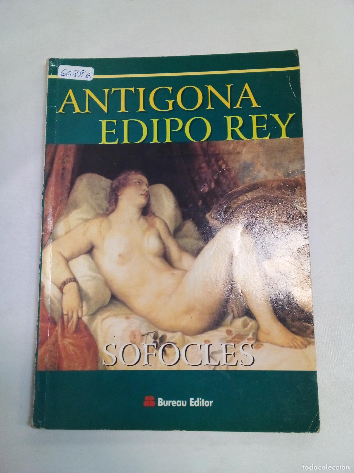 Libros: Antigona edipo rey - Sofocles - Foto 1
