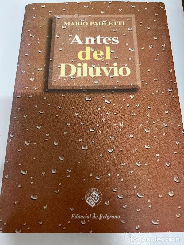 Libros: Antes del diluvio - Mario Paoletti - Foto 1
