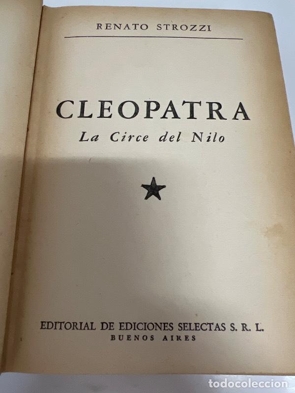 Libros: Cleopatra - Renato Strozzi - Foto 1
