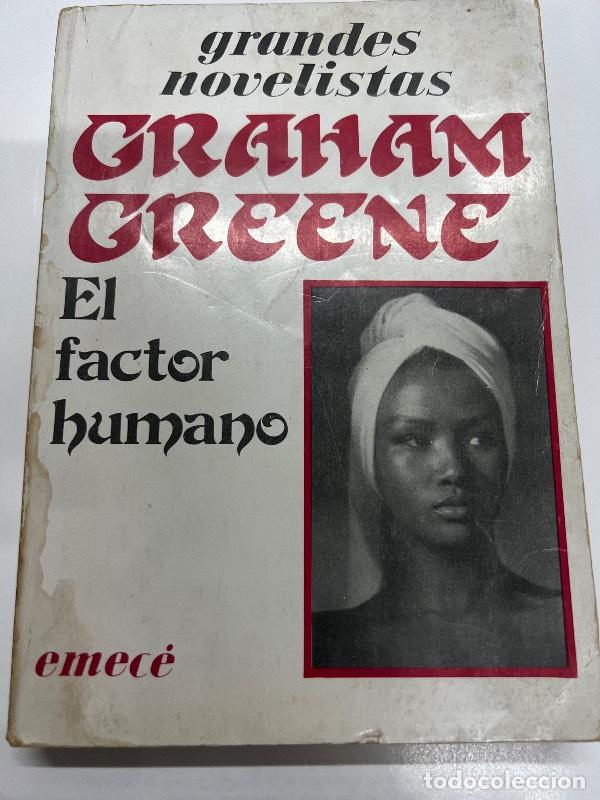 Libros: El factor humano - Graham Greene - Foto 1