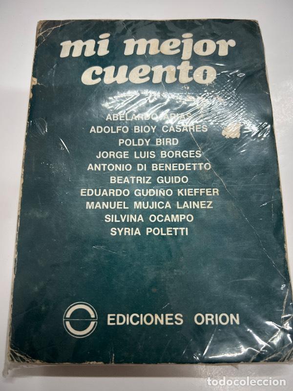 Libros: Mi mejor cuento - Varios autores - Foto 1