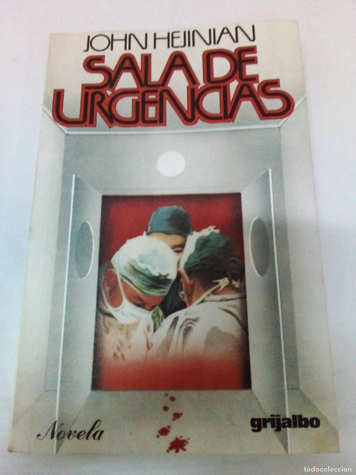 Libros: Sala de urgencias - John Hejinian - Foto 1