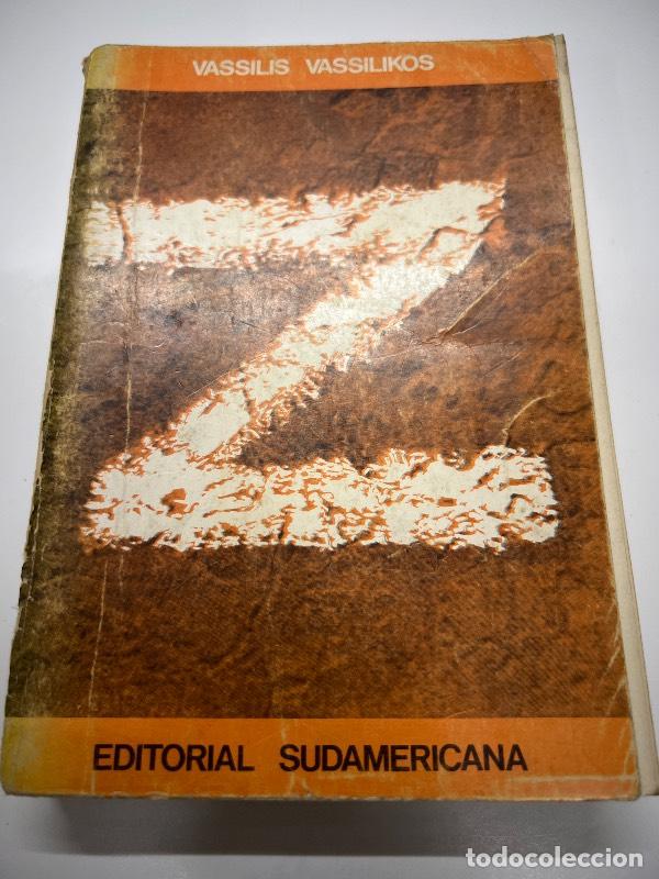 Libros: z - Vassilis Vassilikos - Foto 1