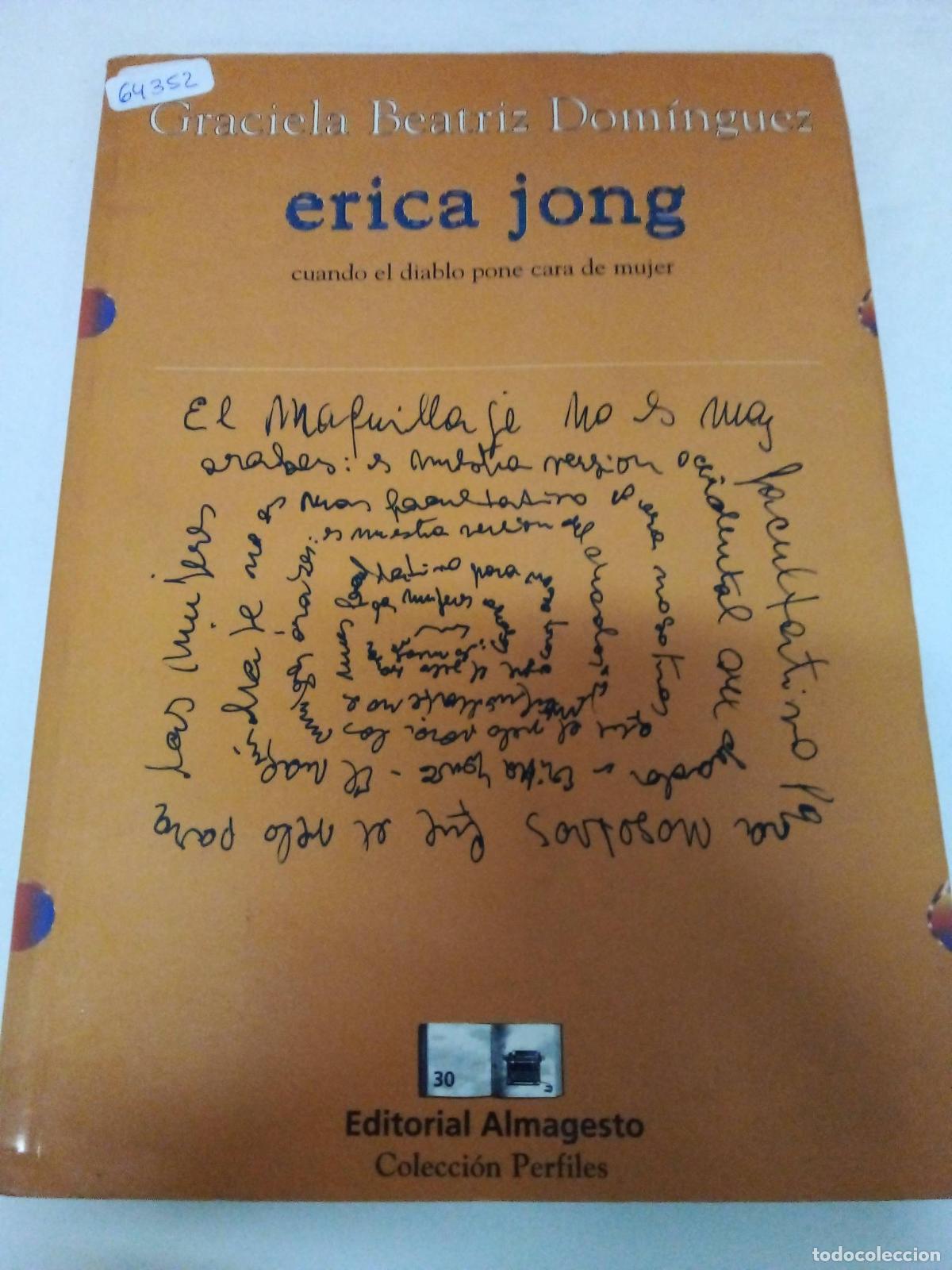 Libros: Erica Jong - Graciela Beatriz Dominguez - Foto 1