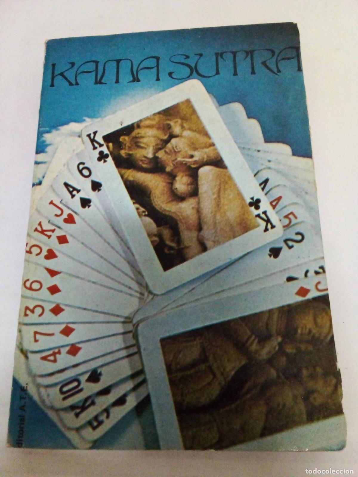 Libros: Kama Sutra - Vatsyayana - Foto 1