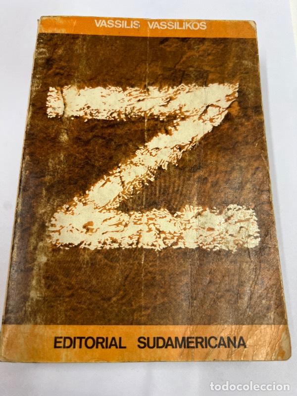 Libros: z - Vassilis Vassilikos - Foto 1