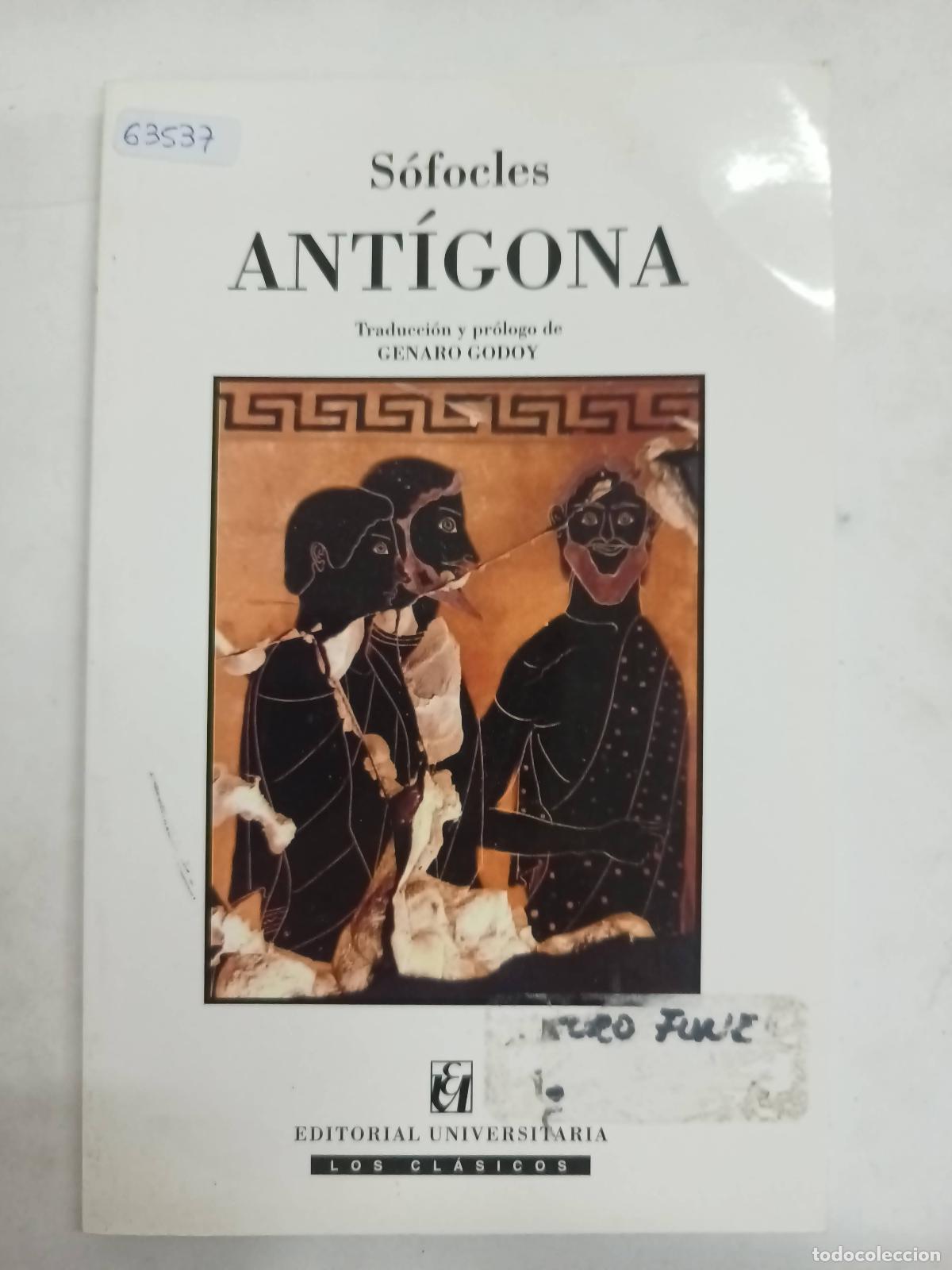 Libros: Ant&iacute;gona - S&oacute;focles - Foto 1