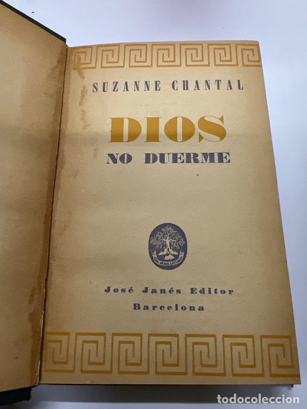 Libros: Dios no duerme - Suzanne Chantal - Foto 1
