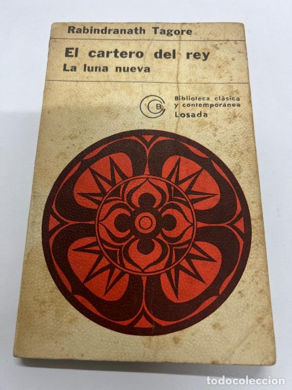Libros: El cartero del rey - Rabindranath Tagore - Foto 1