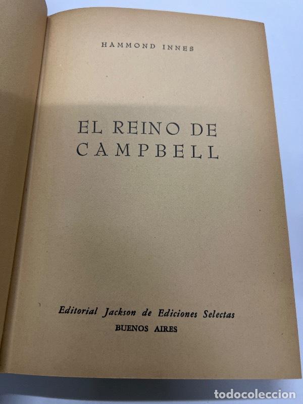 Libros: El reino de Campbell - Hammond innes - Foto 1
