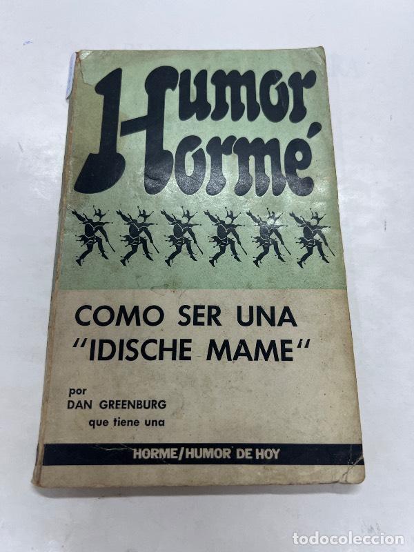 Libros: Como ser una idishe mame - Dan Greenburg - Foto 1