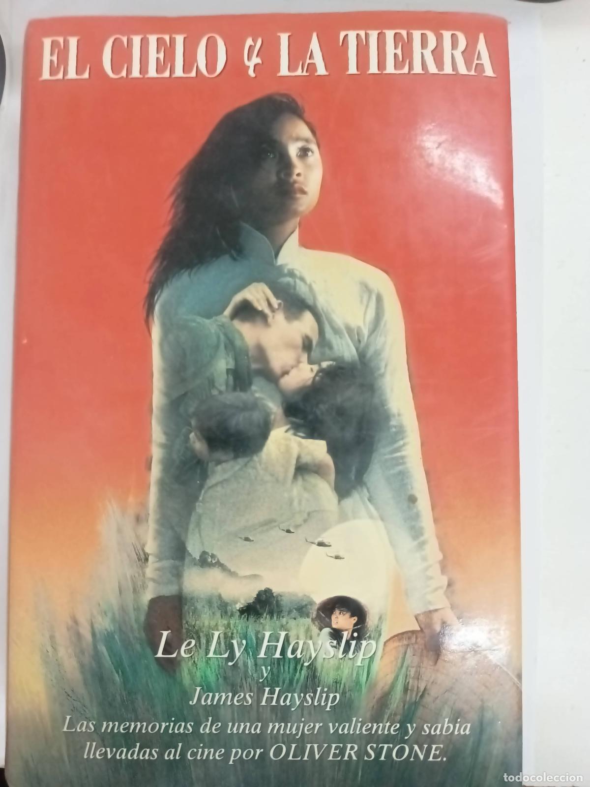 Libros: Entre el cielo y la tierra - Lely Hayslip - Foto 1