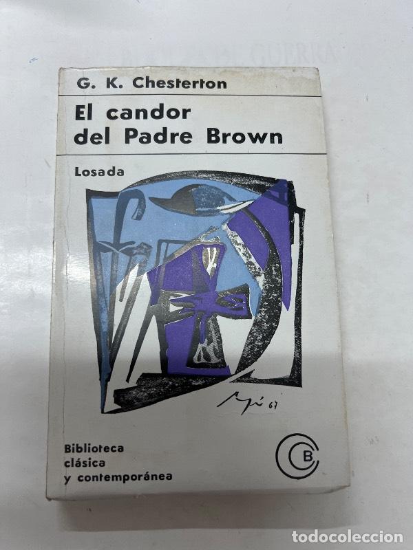 Libros: El candor del padre Brown - G.K. Chesterton - Foto 1