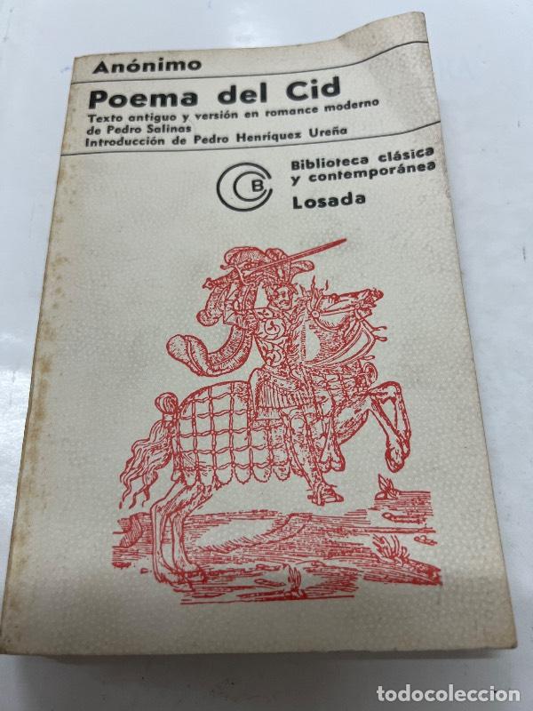 Libros: Poema del cid - Anonimo - Foto 1