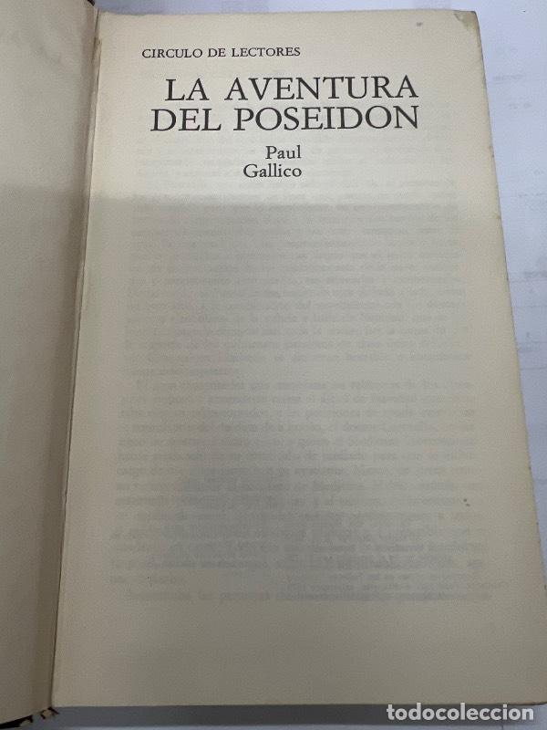 Libros: La aventura del poseidon - Paul Gallico - Foto 1