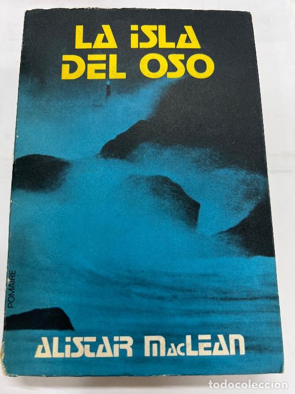 Libros: La isla del oso - Alistair MacLean - Foto 1