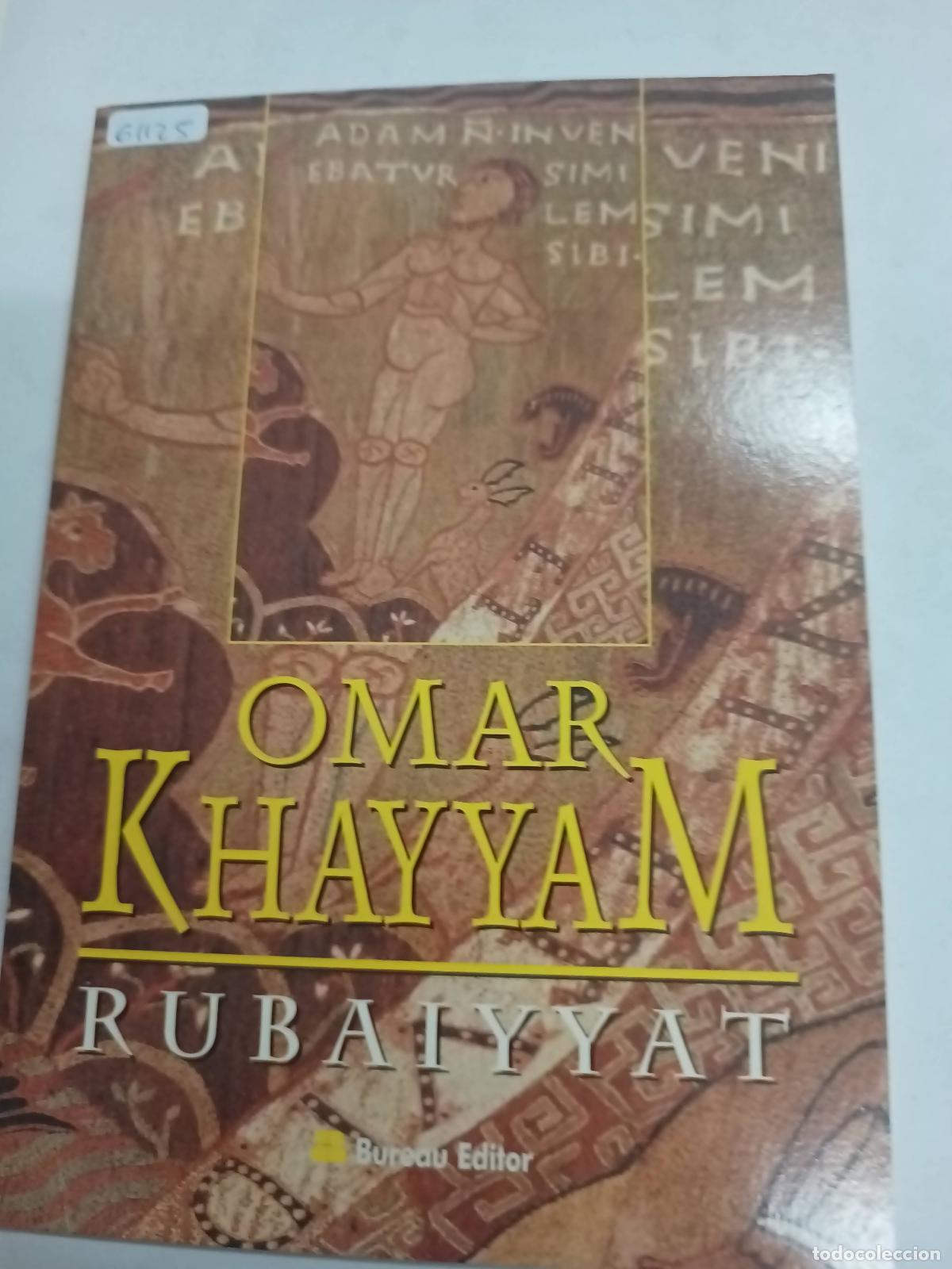 Libros: Rubaiyyat - Omar Khayyam - Foto 1
