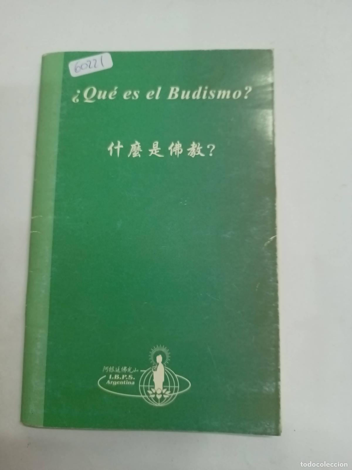 Libros: &iquest;Qu&eacute; es el budismo? - Varios autores