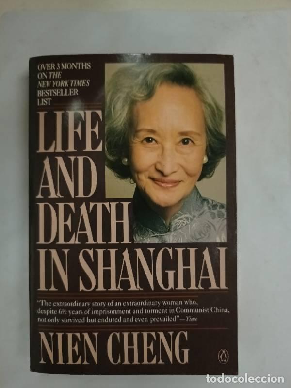 Libri di seconda mano: CINE FRANCES . Origen, Historia, Critica . - Manuel Villegas Lopez