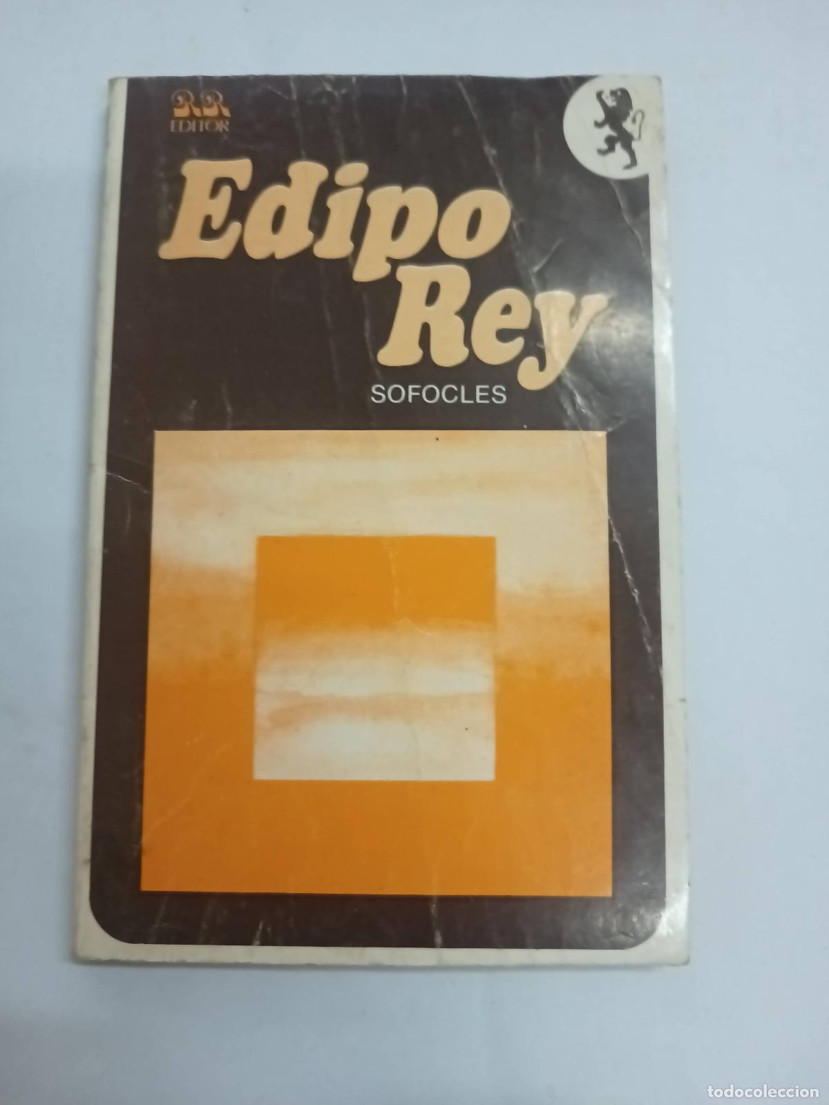 Libros: Edipo rey - Sofocles - Foto 1