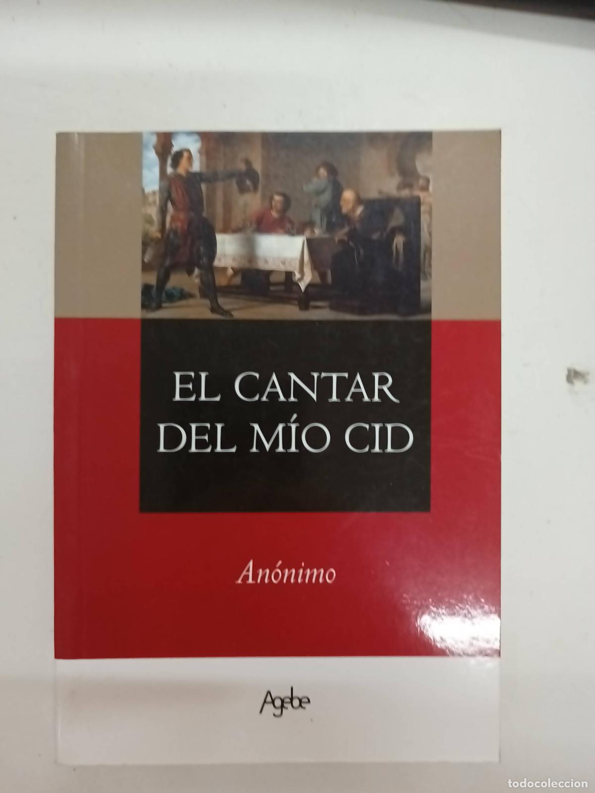 Libros: El cantar del mio Cid - Anonimo - Foto 1