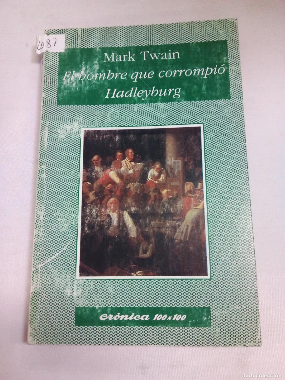 Libros: Otra vuelta de tuerca - Henry James - Foto 1