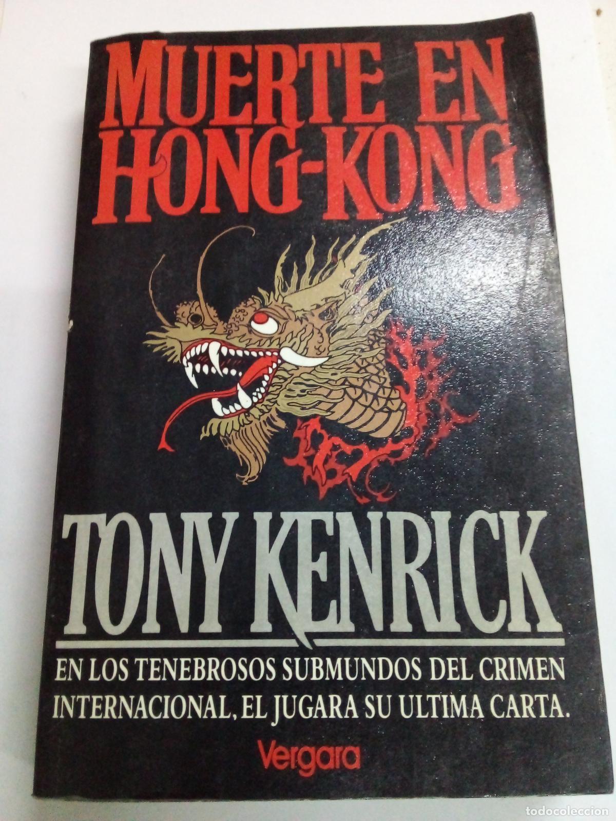 Libros: Muerte En Hong Kong - Tony Kenrick - Foto 1