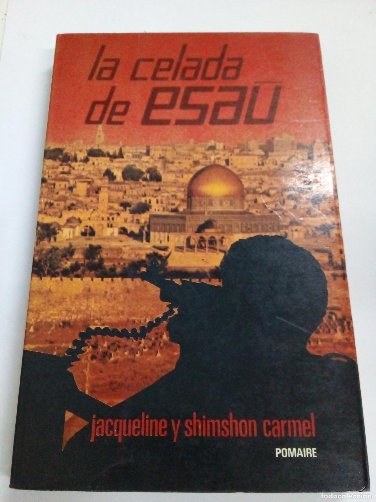 Libros: La Celada De Esa&uacute; - Varios autores - Foto 1