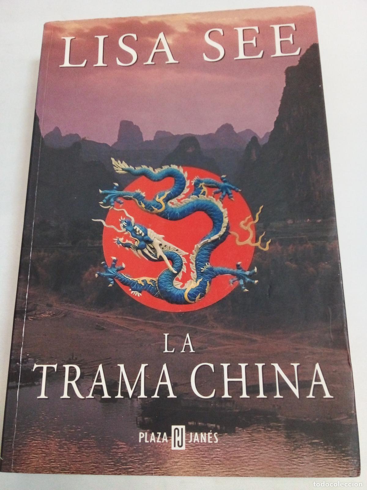 Libros: La Trama China - Lisa See - Foto 1