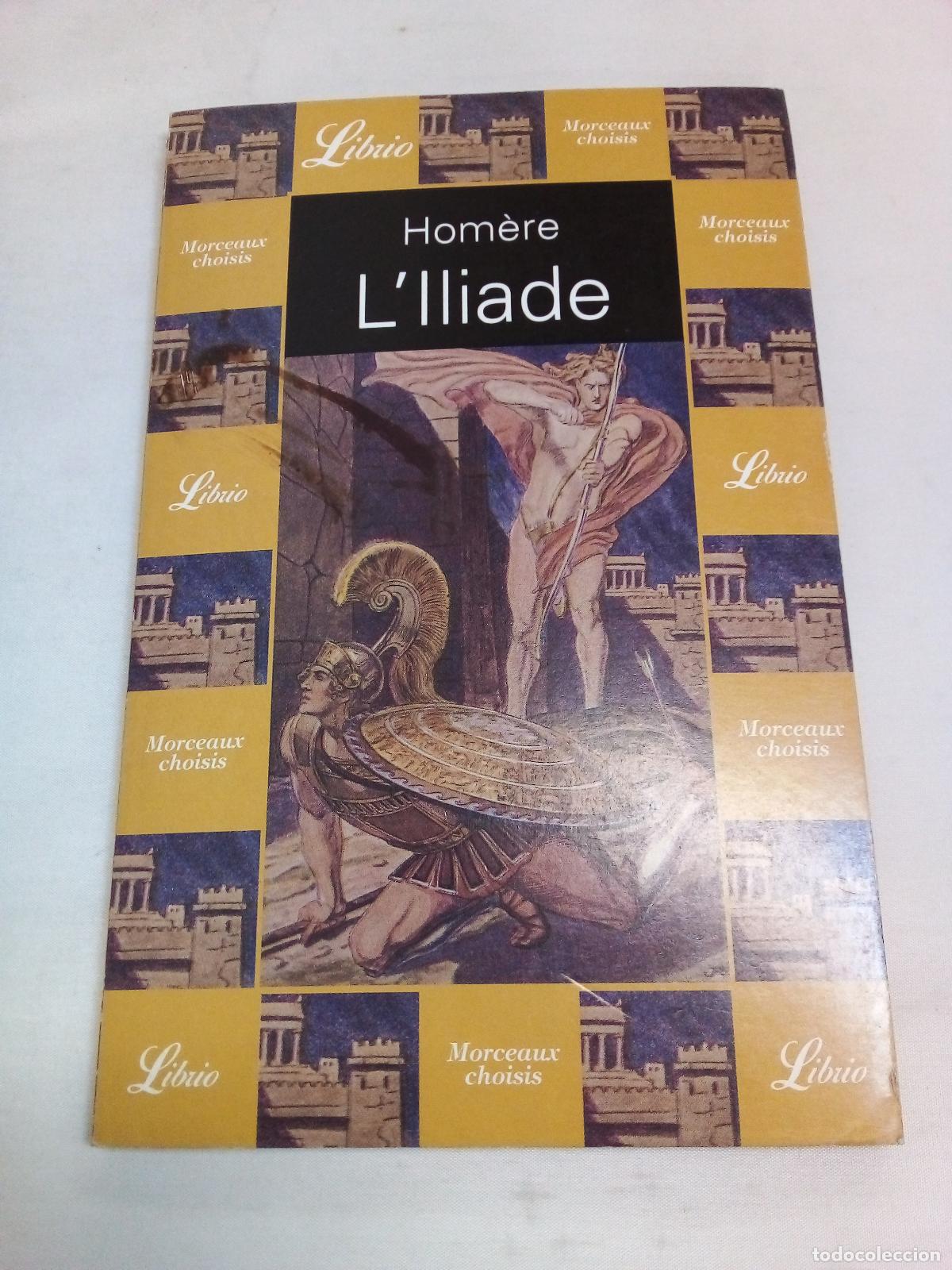 Libros: LILIADE - HOMERE - Foto 1