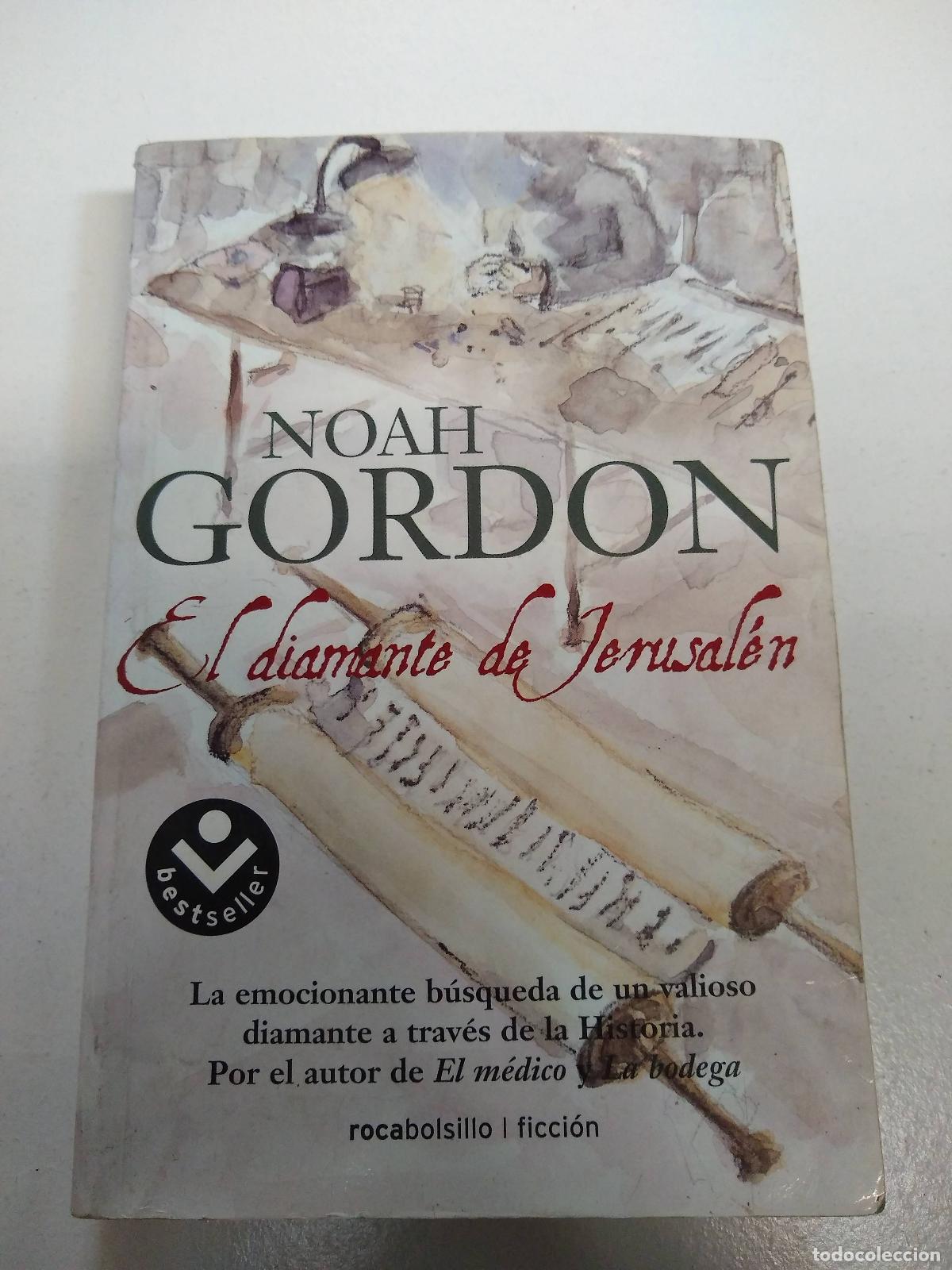 Libros: El diamante de Jerusalen - Noah Gordon - Foto 1