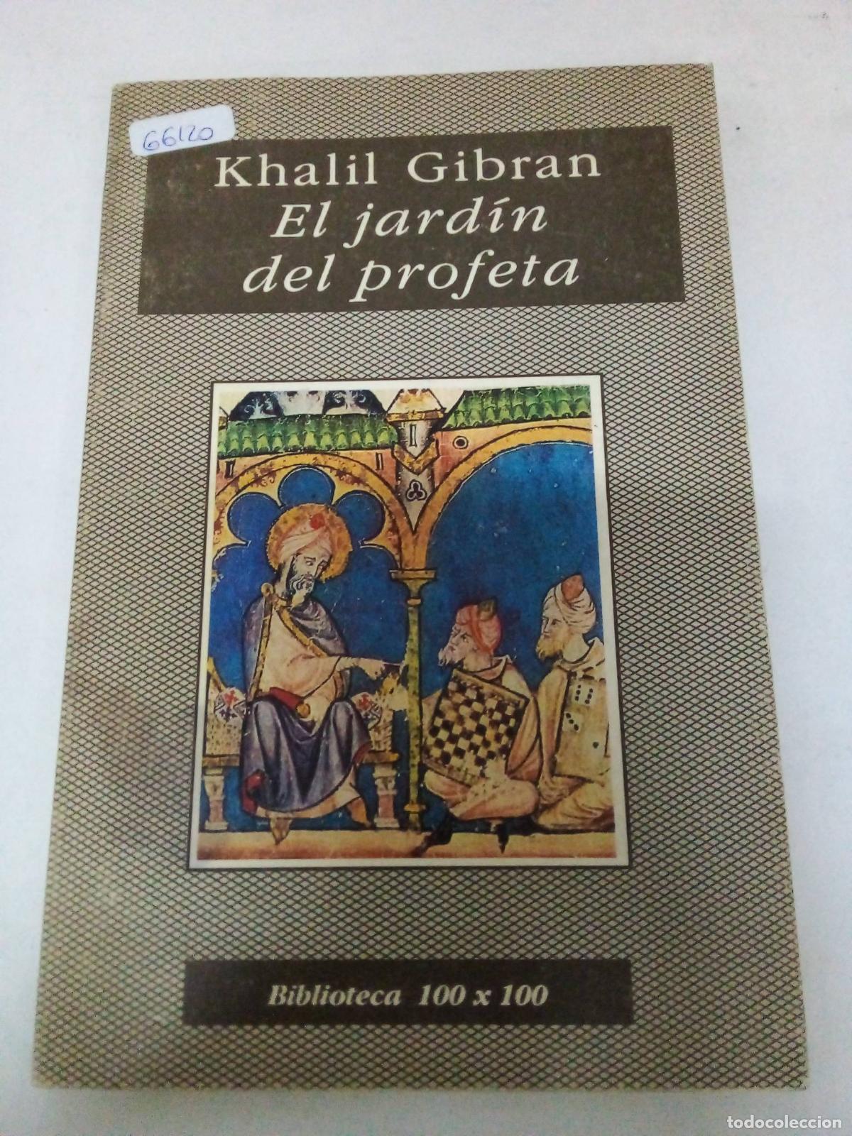Libros: El jardin del profeta - Khalil Gibr&aacute;n - Foto 1