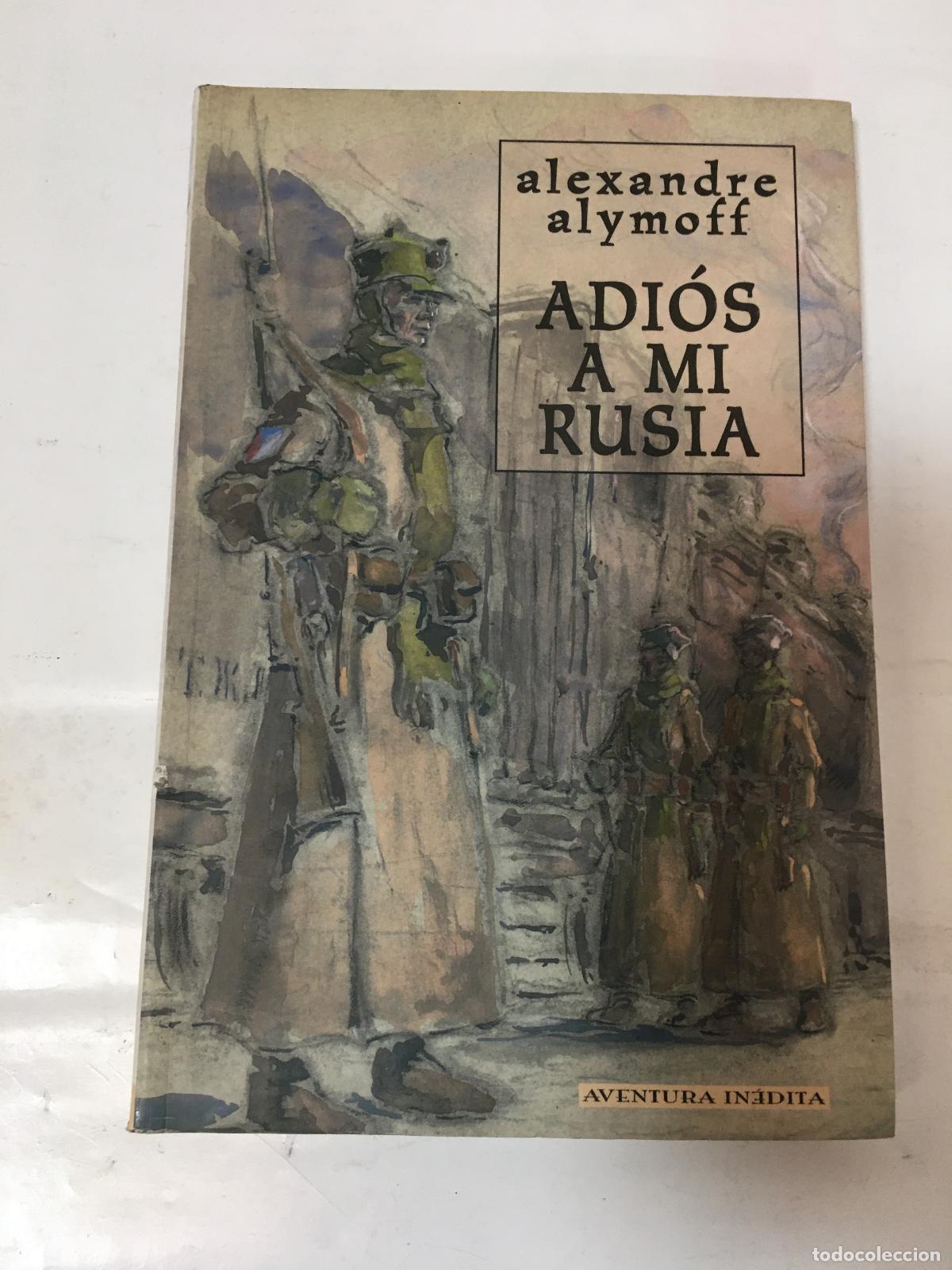 Libros: Las risas de mi hermano - Anne Icart - Foto 1