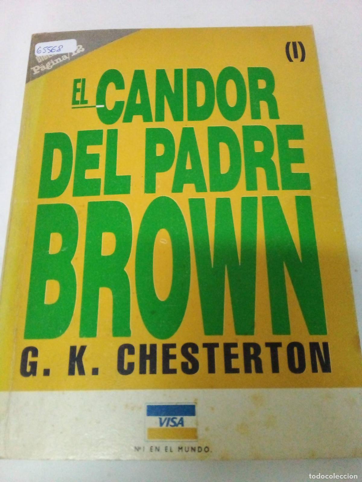 Libros: El candor del padre Brown - Gilbert Keith Chesterton - Foto 1