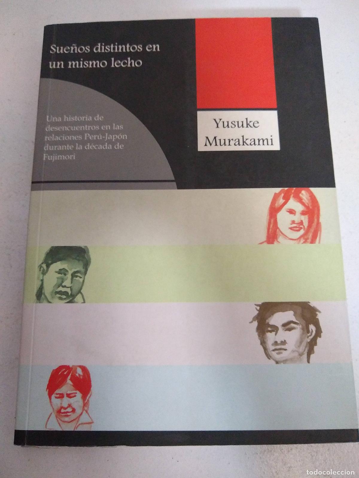 Libros: Sue&ntilde;os distintos en un mismo lecho - Yusuke Murakami - Foto 1