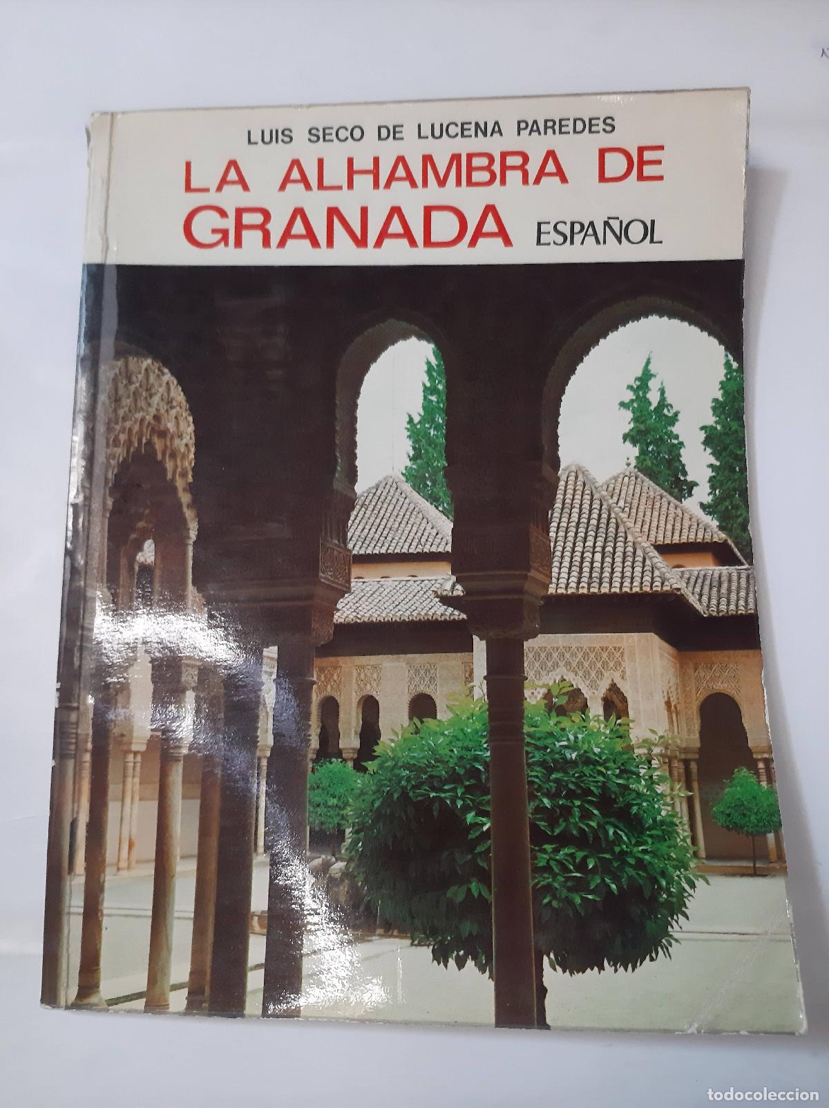 Libros: La Alhambra de Granada - Luis Seco de Lucena Paredes - Foto 1