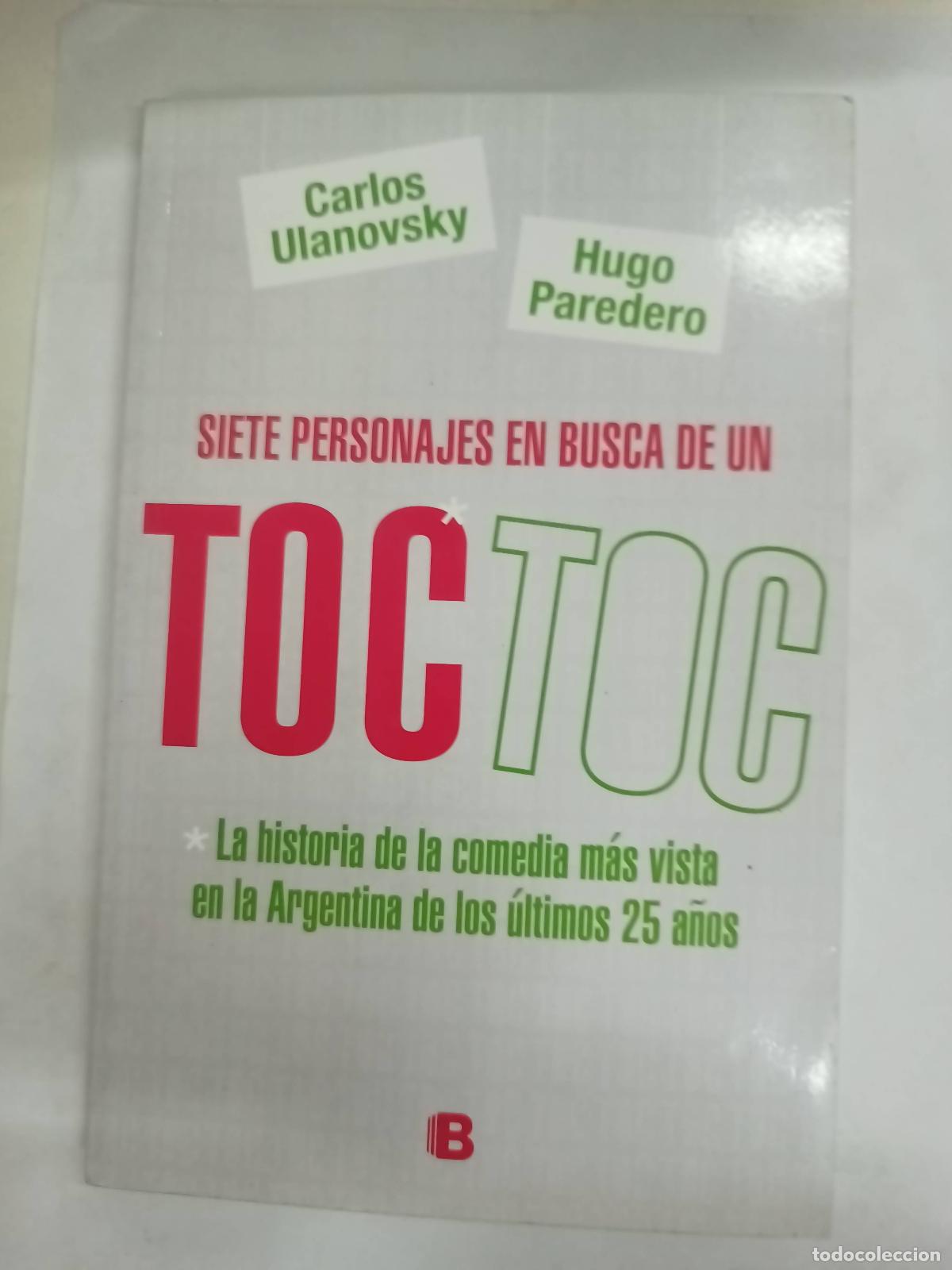 Libros: Vivir para contarlo - Iris Rivera - Foto 1