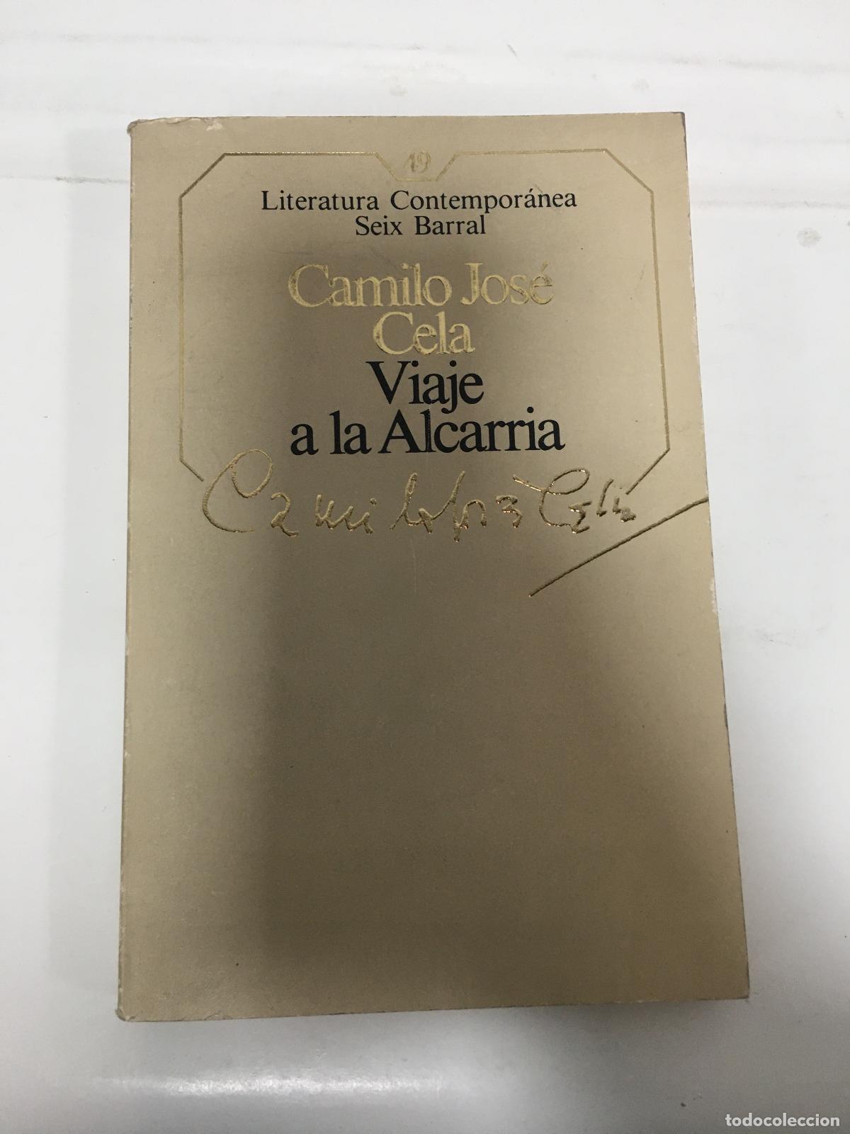 Libros: Viaje a la Alcarria - Camilo Jose Cela - Foto 1