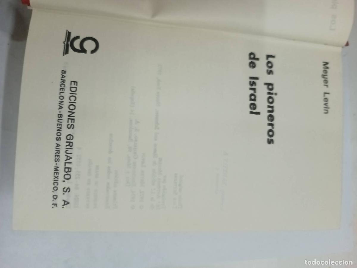 Libros: Los pioneros de Israel - Meyer Levin - Foto 1