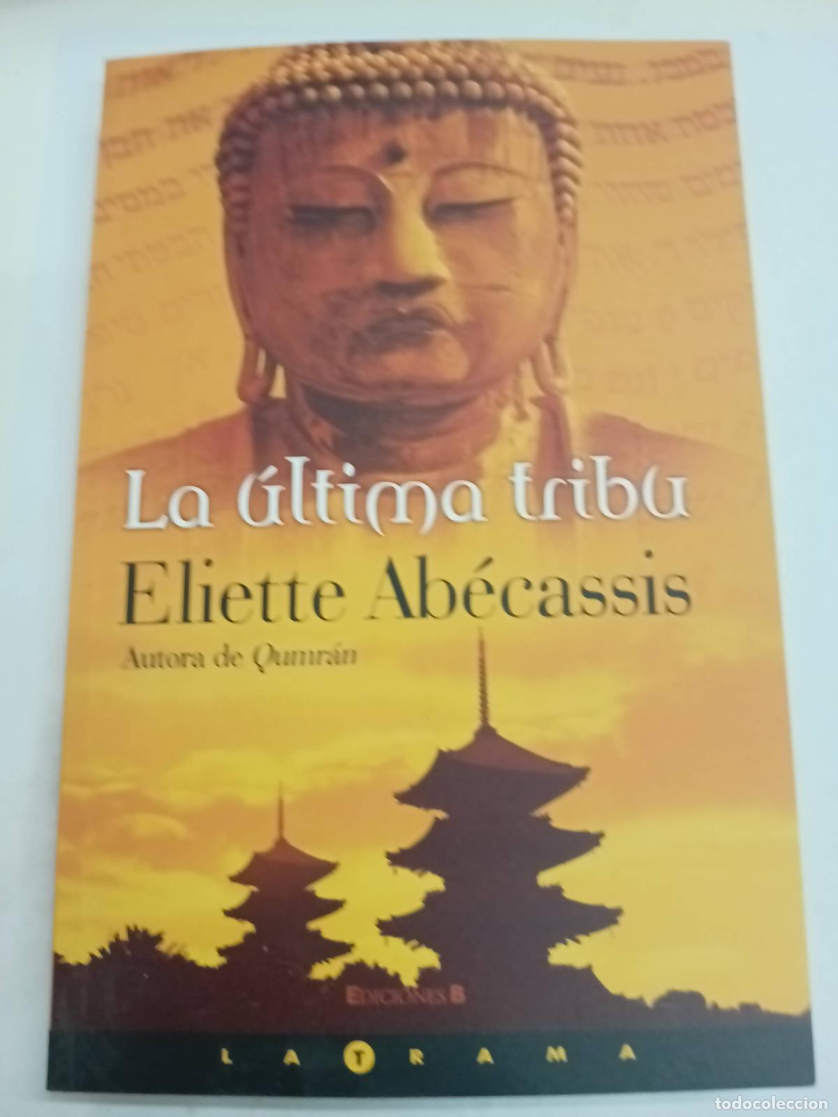 Libros: La Ultima Tribu - Eliette abecassis - Foto 1