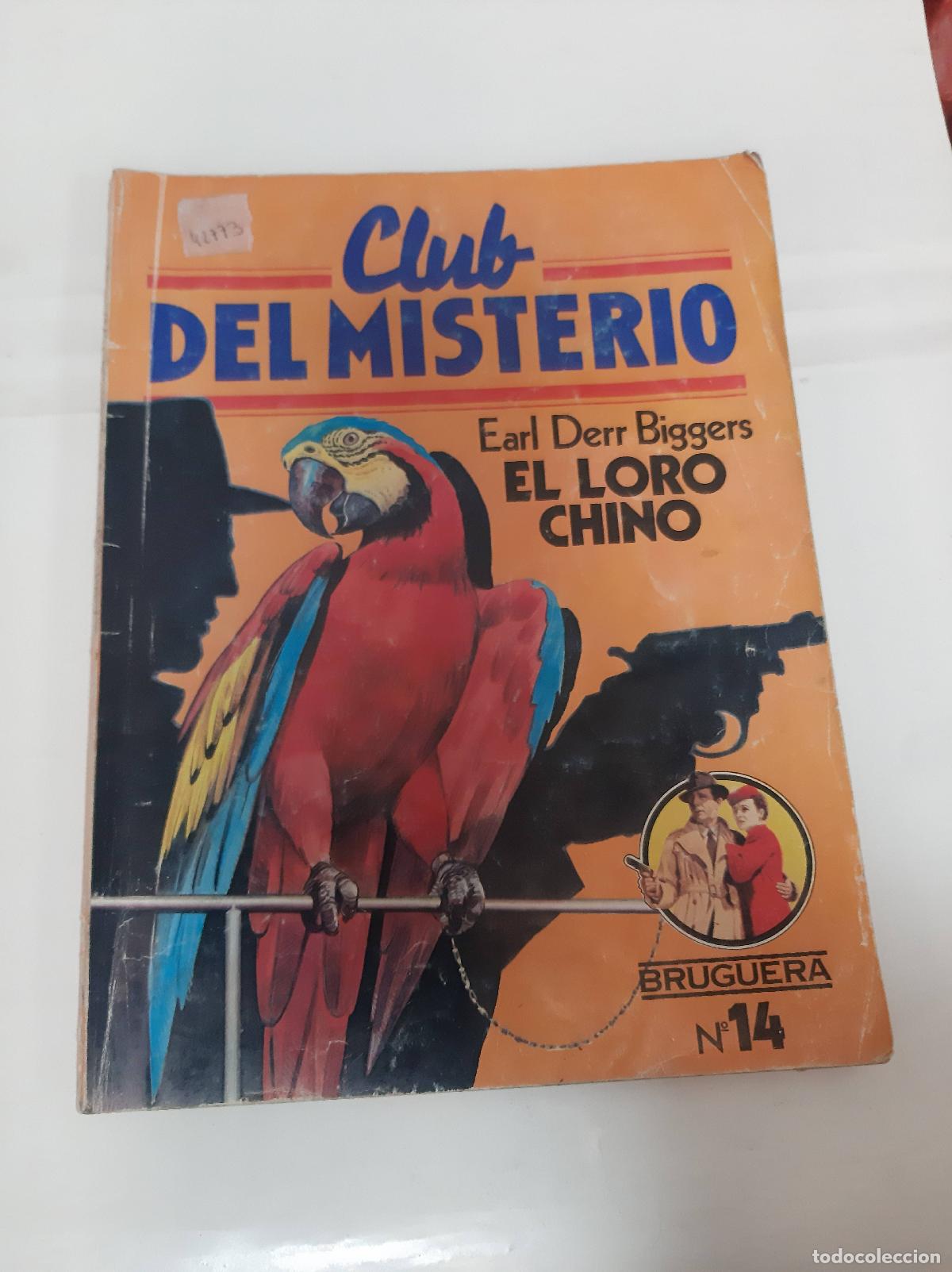 Libros: El loro chino - Biggers, Earl Derr - Foto 1