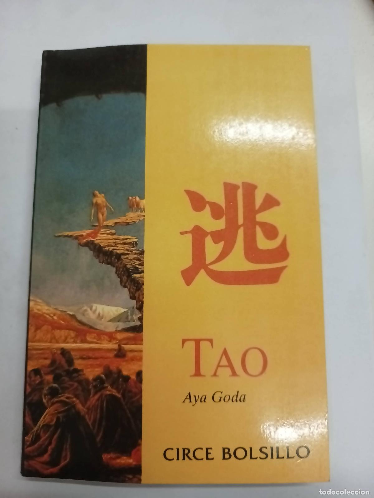 Libros: Tao - Aya Goda - Foto 1