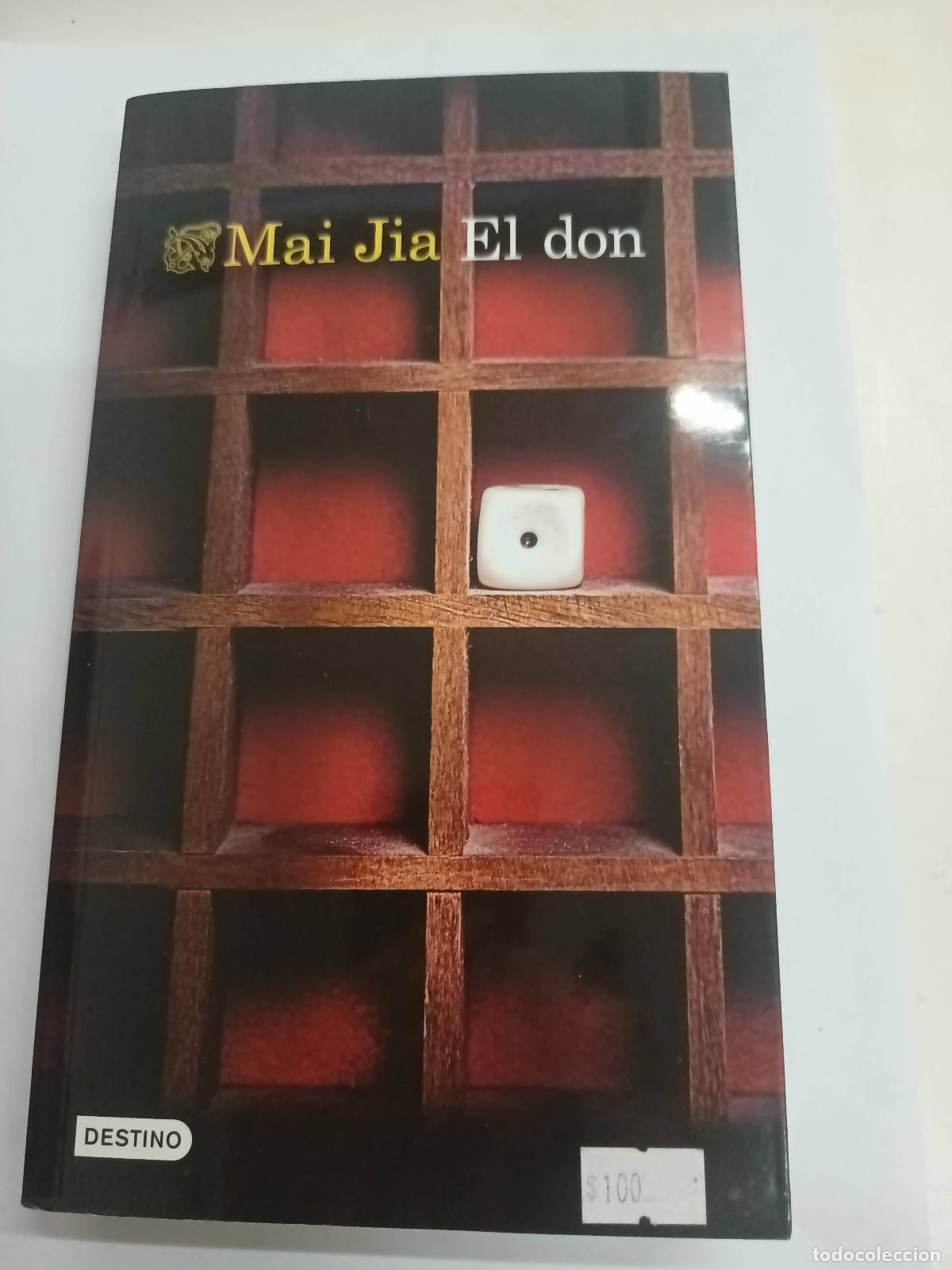 Libros: El Don - Mai Jia - Foto 1