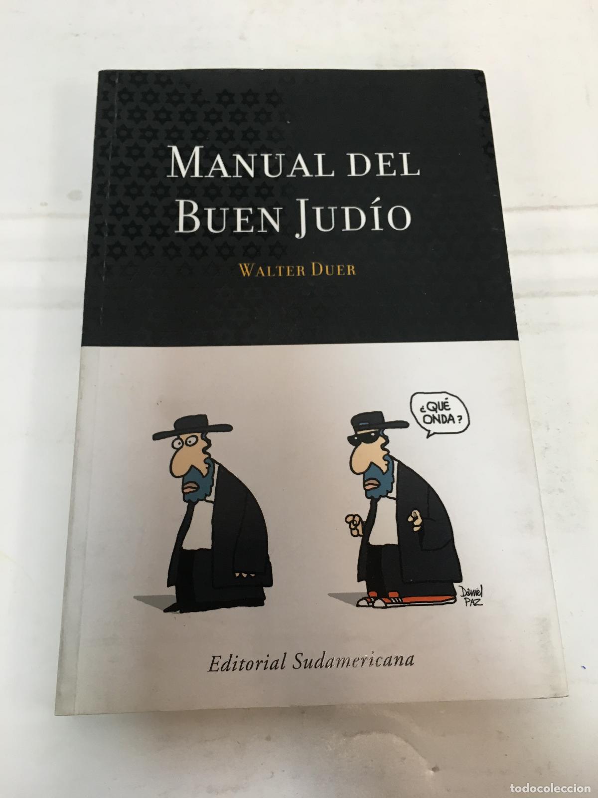 Libros: Manual del buen jud&iacute;o - Walter Duer - Foto 1