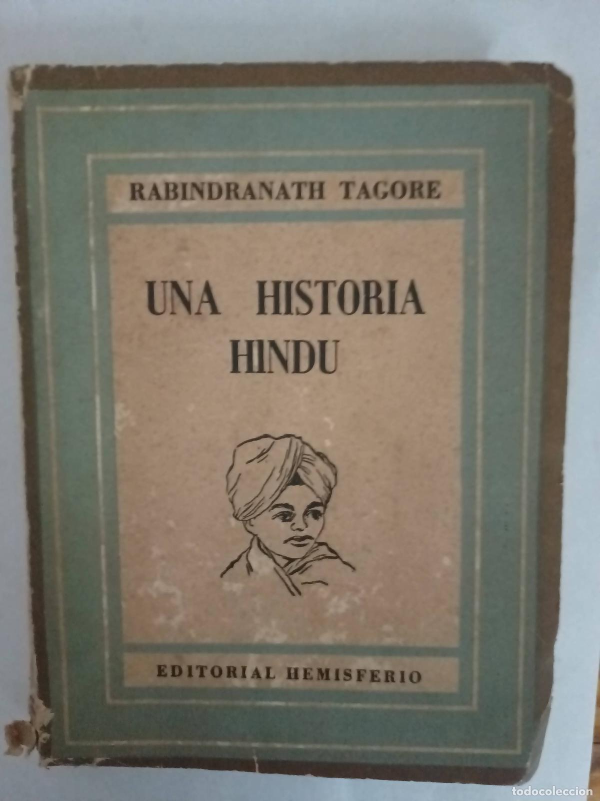 Libros: Una historia hindu - Rabindranath tagore - Foto 1
