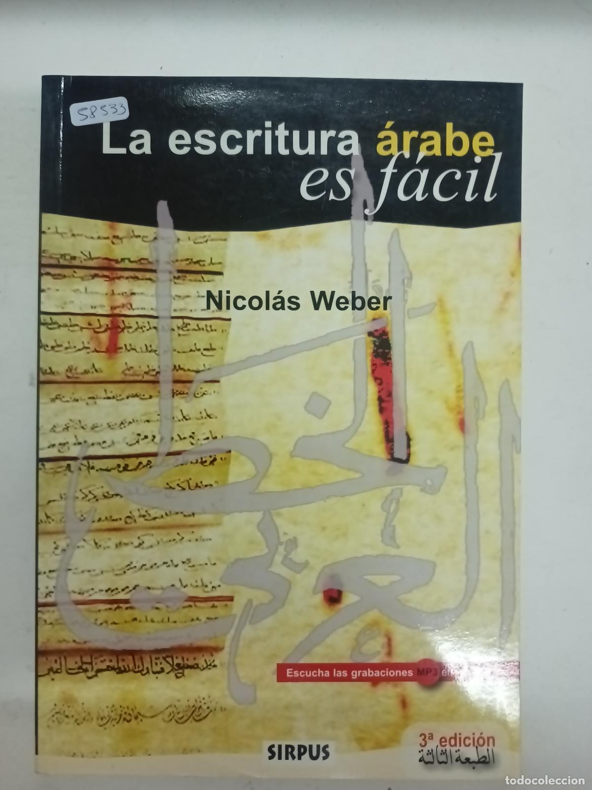 Libros: La escritura arabe es facil - Nicolas Weber - Foto 1
