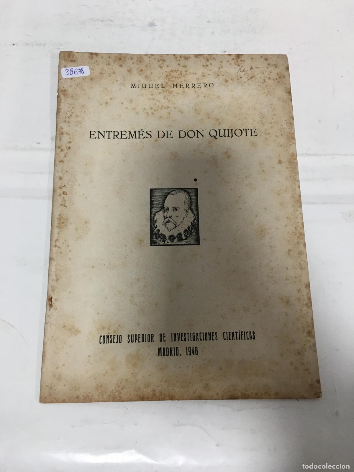 Libros: Entremes de don quijote - Miguel Herrero - Foto 1