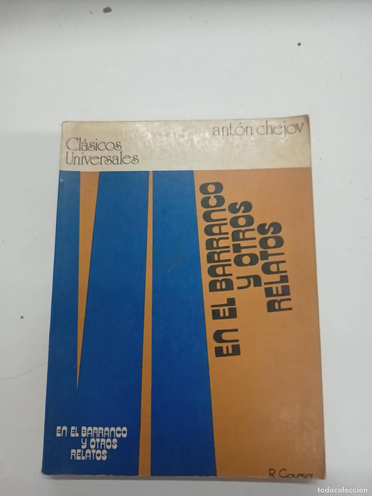 Libros: En el barranco y otros relatos - Ant&oacute;n Ch&eacute;jov - Foto 1