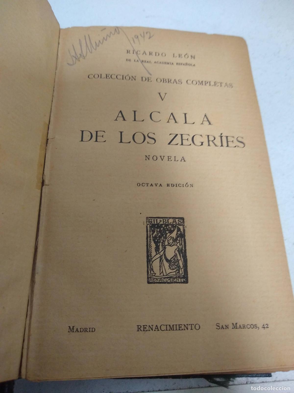 Libros: Alcal&aacute; de los Zegr&iacute;es - Le&oacute;n, Ricardo - Foto 1
