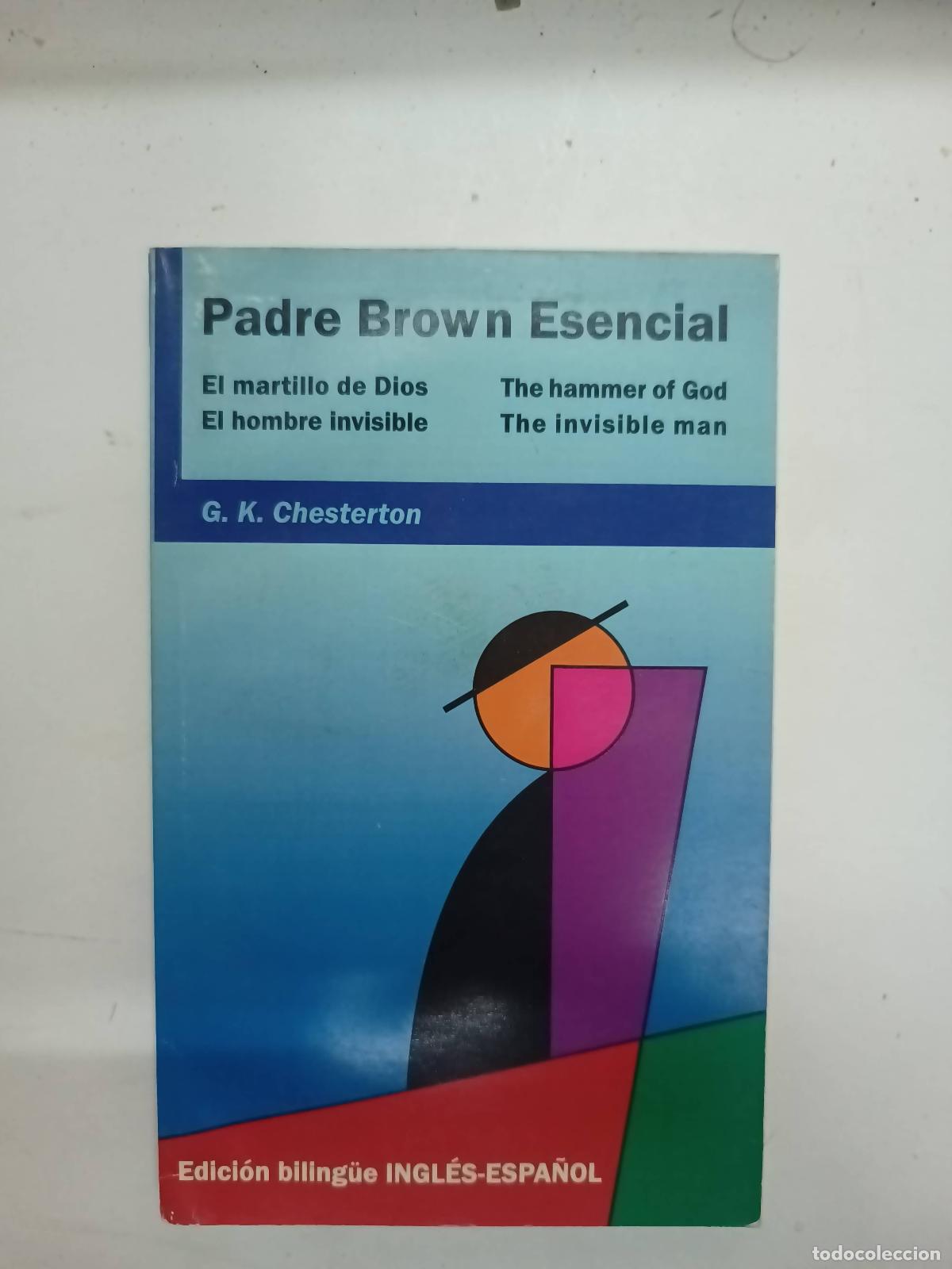 Libros: Padre Brown Esencial - G. K. Chesterton - Foto 1